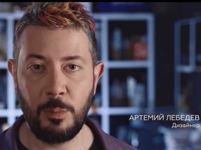 Артемий Лебедев - Артемия Лебедева из-за слов о «Родине-матери» будет проверять полиция - rosbalt.ru - Волгоград