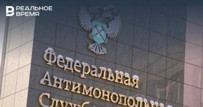 Автосервис «Колеса даром» оштрафовали за тысячи звонков автовладельцам с некорректной рекламой - realnoevremya.ru - респ. Татарстан