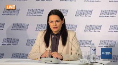 Светлана Тихановская - Тихановская: белорусы уже не смогут принять нынешнее руководство, не смогут простить и забыть насилие, которые испытали наши граждане - naviny.by - Белоруссия - Вильнюс