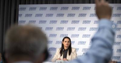Светлана Тихановская - "Я верю в то, что руководство услышит свой народ". В Вильнюсе прошла пресс-конференция Светланы Тихановской - rus.delfi.lv - Белоруссия - Вильнюс