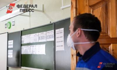 Николай Цуканов - Алексей Орлов - Полпред Цуканов поручил проследить за безопасностью свердловских школ - fedpress.ru - Свердловская обл.