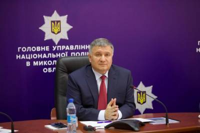 Арсен Аваков - МВД Украины инициировало изменения в Избирательный кодекс, - Аваков - vkcyprus.com - Украина