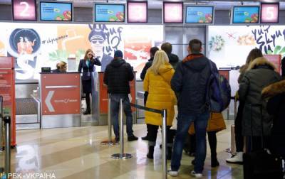 Каждый пятый украинец готов покинуть страну - rbc.ua - Украина