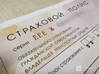 Какие автомобили угоняли и разбивали в июле — статистика «Согласия» - vgoroden.ru - Россия
