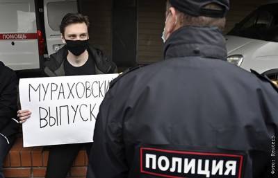 Алексей Навальный - В организме Навального нашли промышленное химвещество - interfax.ru - Москва - Россия - Омская обл.