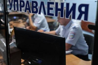 В Сочи приезжий лишился цепочки с крестиком за 300 тыс. рублей после похода в торговый центр - kubnews.ru - Сочи - Краснодар - Московская обл.