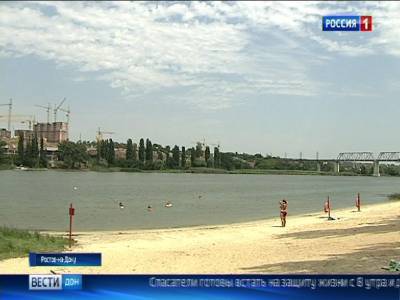 В Ростове купальный сезон открыт до 1 октября: где разрешено купаться? - dontr.ru - Ростов-На-Дону