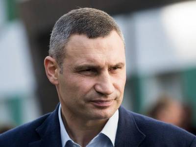 Виталий Кличко - Киевляне получат 92 млн грн социальных выплат ко Дню Независимости – Кличко - gordonua.com - Киев - Киев