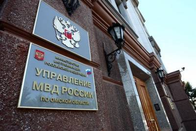 Омская полиция прокомментировала отравление Навального - tayga.info - Россия - Омск - Омская обл.