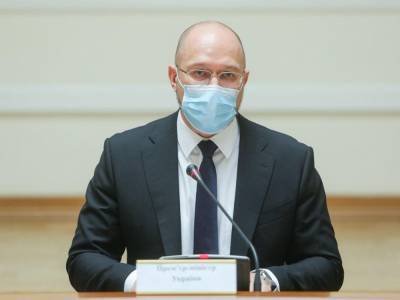 Денис Шмыгаль - "Ситуация развивается по умеренно стабильному сценарию". Шмыгаль спрогнозировал курс гривны в 2020 году - gordonua.com - Украина - Премьер-Министр