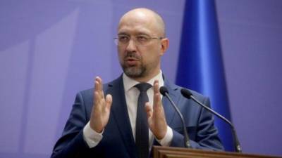 Денис Шмыгаль - Экономика не получит чрезмерного инфляционного давления, - Шмыгаль об увеличении "минималки" - ru.espreso.tv - Украина