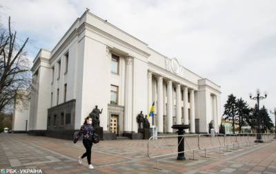 Украинцы назвали условия принятия закона об особом статусе Донбасса - rbc.ua - Россия - Украина - Донбасс