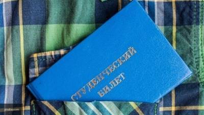 Константин Селянин - Стипендии студентов могут приравнять к МРОТ в трех регионах РФ - nation-news.ru - Москва - Россия - Санкт-Петербург - Магаданская обл.