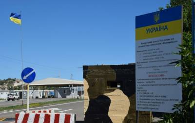 Боевики на Донбассе разблокировали пункт пропуска "Новотроицкое" - rbc.ua - Украина - Донбасс - Донецкая обл.