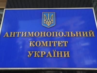 Входят в состав группы Roshen: Против компаний Порошенко начали расследование - golos.ua - Россия - Украина