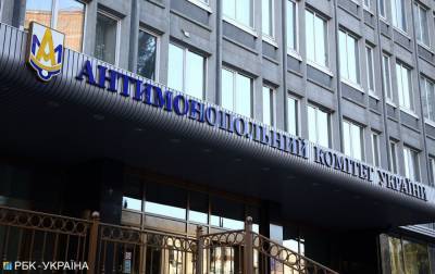 АМКУ усилил мониторинг рынка топлива из-за ситуации в Беларуси - rbc.ua - Украина - Белоруссия