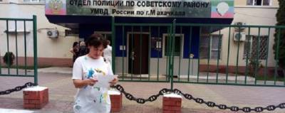 В Дагестане задержали матерей обвиняемых в терроризме жителей Дербента - runews24.ru - Махачкала - респ. Дагестан - Дербент