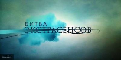 Дмитрий Билан - Екатерина Варнава - Ясновидящая Ахметжанова назвала самые идеальные пары в шоу-бизнесе - newinform.com