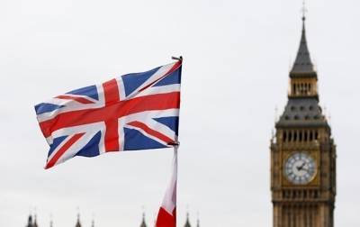 Госдолг Великобритании превысил $2,6 трлн - korrespondent.net - Англия