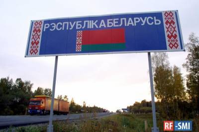 Александр Лукашенко - Валерий Федоров - ВЦИОМ: отношение россиян к белорусам и Лукашенко - rf-smi.ru - Россия - Белоруссия