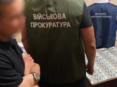 Полицейского задержали при вымогательстве взятки у бизнесмена - golos.ua - Украина - Полтава