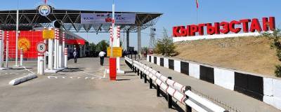 Джон Хопкинс - Власти Киргизии разрешили гражданам России въезжать в страну - runews24.ru - Россия - Армения - Казахстан - Грузия - Белоруссия - Киргизия - Туркмения - Азербайджан
