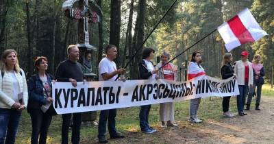 Александр Лукашенко - Светлана Тихановская - Протестующие строят "цепь покаяния" от мест репрессий до ИВС в Минске - ren.tv - Белоруссия - Минск - Протесты