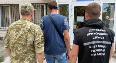 В Мариуполе задержали бывшего боевика "ДНР" - unian.net - Украина - ДНР - Донецк - Мариуполь