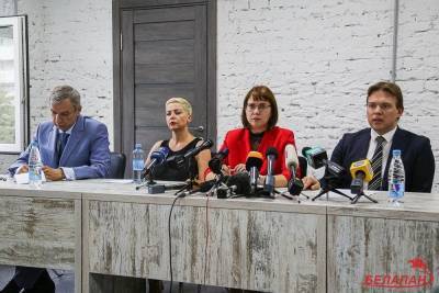 Евросоюз назвал запугиванием по политическим мотивам возбуждение уголовного дела в связи с созданием Координационного совета - naviny.by - Белоруссия
