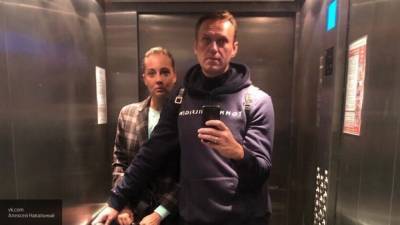 Навальный - ФАН: сотрудники ФБК оказывают колоссальное давление на жену Навального - newinform.com - Россия - Германия