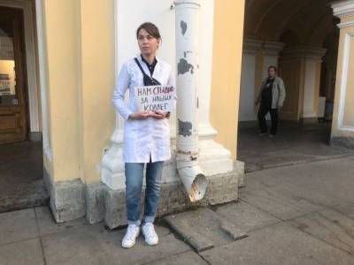 Алексей Навальный - Врачи Петербурга пикетируют в поддержку Навального - rosbalt.ru - Россия - Санкт-Петербург - Белоруссия