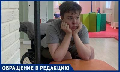 Недоступная среда: в модных местах Москвы для инвалидов нет места - bloknot.ru - Москва