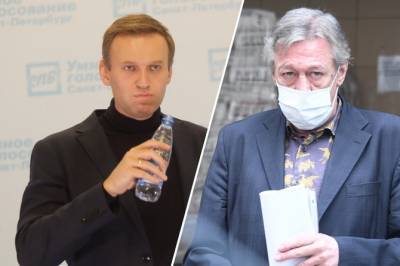 Алексей Навальный - Кира Ярмыш - Загадочное отравление Навального, неизвестный в машине Ефремова и жадный муж Легкоступовой: главные скандалы недели - radiokp.ru - Москва - Омск - Томск