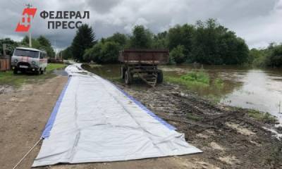 В Нижних Сергах возбудили уголовное дело о халатности должностных лиц - fedpress.ru - Россия - Свердловская обл.