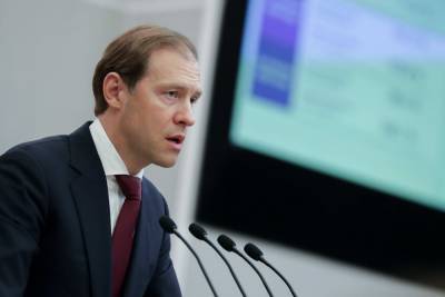 Денис Мантуров - Мантуров назвал сроки экспорта вакцины «Спутник V» за границу - vm.ru - Россия