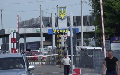 Соцопрос: Уехать из Украины готов каждый пятый - korrespondent.net - Украина