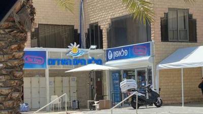 Поворот в деле об изнасиловании в Эйлате: причастны единицы, а не десятки - vesty.co.il - Израиль