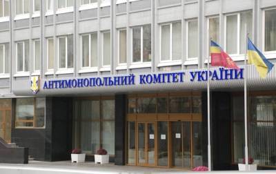 Из-за ситуации в Беларуси АМКУ усилит контроль за рынком топлива - korrespondent.net - Украина - Белоруссия