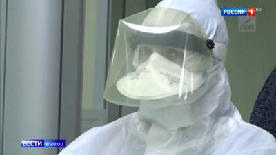 Европу и Азию накрыла вторая волна COVID-19 - vesti.ru - Южная Корея - Франция - Япония - Испания