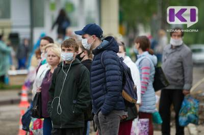 COVID-19 в городах и районах Коми: актуальные цифры на 21 августа - komiinform.ru - респ. Коми