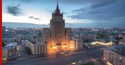В МИД России назвали «юридически ничтожным» уведомление США об антииранских санкциях - profile.ru - Россия - США - Иран