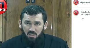 Рамзан Кадыров - Магомед Даудов - Правозащитники назвали беспределом угрозы Даудова изымать машины в Чечне - kavkaz-uzel.eu - респ. Чечня