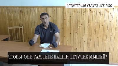 Цхинвальский суд приговорил гражданина Грузии к трем месяцам тюрьмы - newsgeorgia.ge - Россия - Грузия - Цхинвал