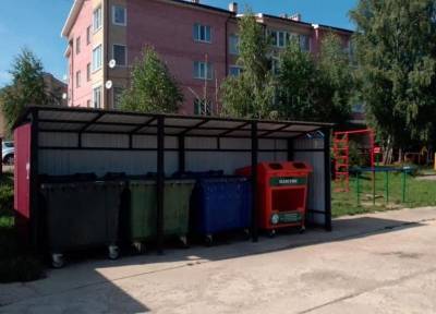 В Смоленске продолжается установка новых контейнеров для пластика - rabochy-put.ru - Смоленск - Смоленская обл.