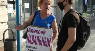 Алексей Навальный - Волгоградские активисты потребовали разрешить лечение Навального в зарубежной клинике - kavkaz-uzel.eu - Россия - Краснодар - Волгоград - Омск