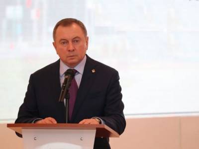 Владимир Макей - В Беларуси санкции ЕС расценили как "ущерб суверенитету" страны - unn.com.ua - Киев - Белоруссия