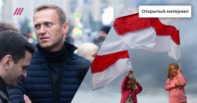 Алексей Навальный - Навального отпустили на лечение в Германию, белорусский рубль падает на фоне протестов, взрыв газа в Ярославле. - tvrain.ru - Германия - Берлин - Омск - Ярославль
