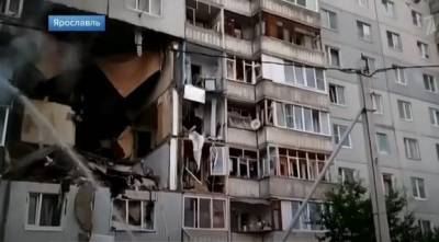 При взрыве в доме в Ярославле погибла пенсионерка, под завалами ищут восьмилетнего ребенка (видео) - rosbalt.ru - Ярославль