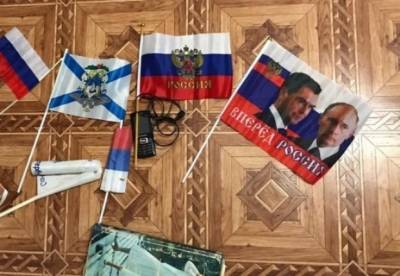 В Херсоне женщину подозревают в госизмене: шпионила для РФ - facenews.ua - Россия - Украина - Крым - Херсон - Херсонская обл.