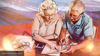 Пенсионеры получат единовременную выплату в августе - smartmoney.one - Приморье край